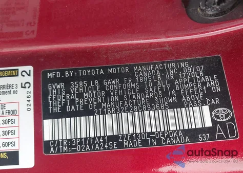 2008 Toyota Corolla Ce из США, поврежденный, VIN 2T1BR32E28C893685